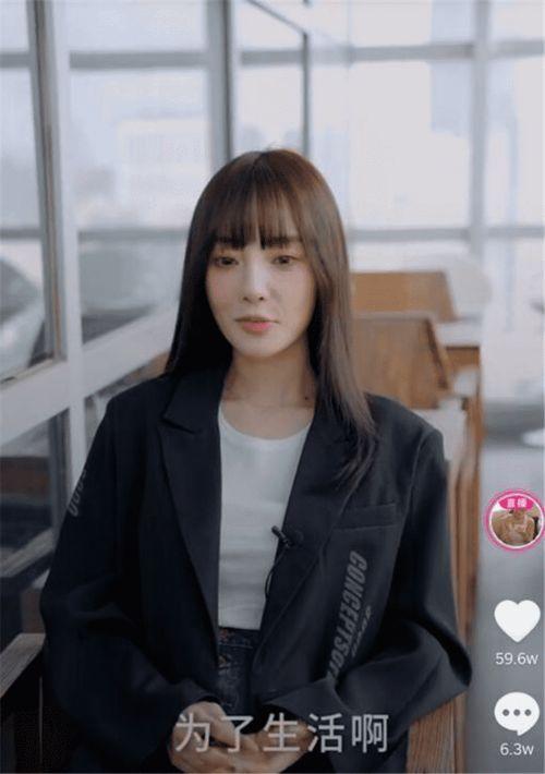 娱乐吃瓜李小璐是谁啊,李小璐的星光历程与争议风云