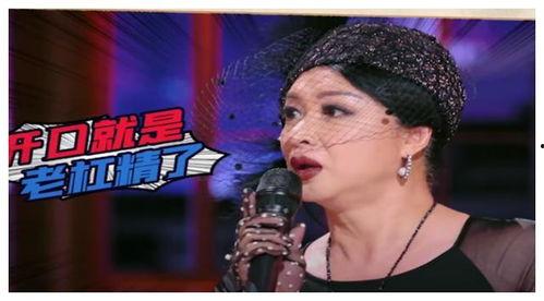 吃瓜娱乐主持人名单照片