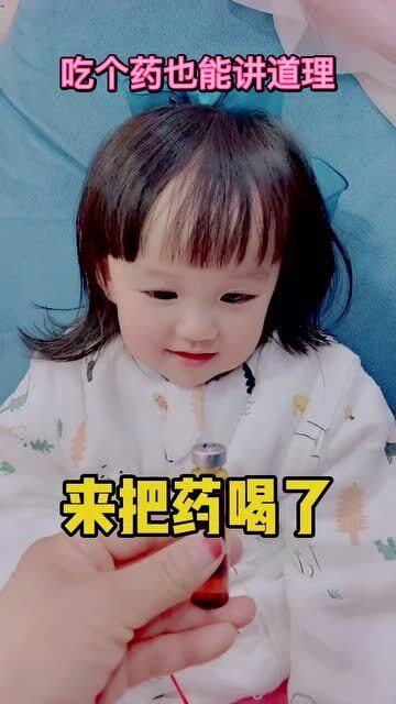 娱乐吃瓜酱讲道理