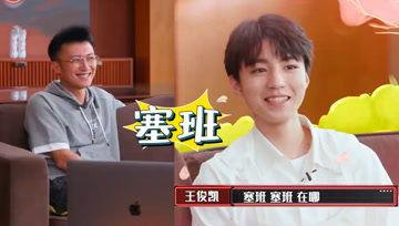 娱乐吃瓜酱扶贫,共筑美好未来