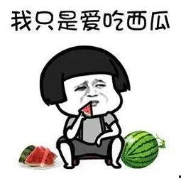 娱乐吃瓜第一人是谁呀,娱乐吃瓜界的鼻祖，是谁成就了吃瓜第一人？