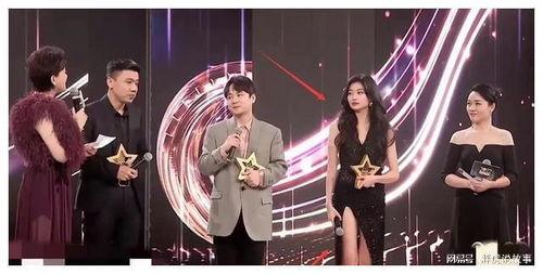 吃瓜娱乐圈八卦新闻最新,娱乐圈再掀风波！