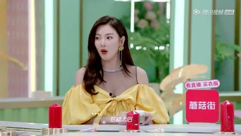 娱乐吃瓜小姐姐,跟随吃瓜小姐姐探寻明星幕后故事