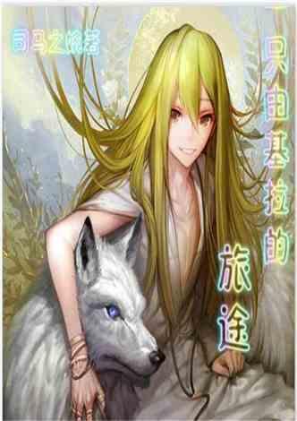 娱乐吃瓜酱虐猫博主小说,吃瓜酱小说揭秘