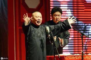 娱乐吃瓜相声二人组视频,笑料百出！娱乐吃瓜相声二人组带你领略欢乐时光