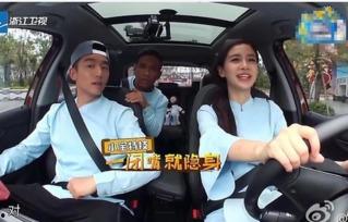 娱乐吃瓜酱女生安全带,揭秘明星出行安全新潮流