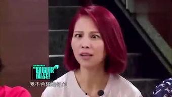 娱乐吃瓜酱婆婆是谁啊视频,视频走红背后的故事