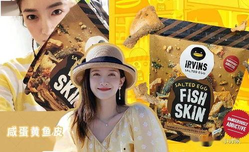 天天吃娱乐圈的瓜,天天吃瓜，揭秘明星幕后故事