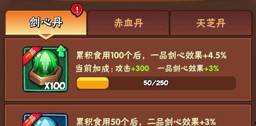 小乔吃瓜娱乐抖音号是多少,带你领略网红魅力