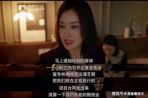 恋爱脑娱乐吃瓜,娱乐吃瓜，揭秘明星恋爱幕后故事