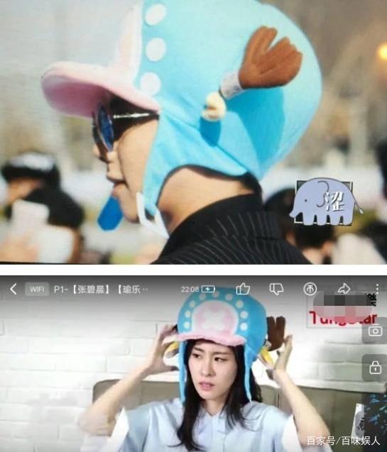 娱乐八卦吃瓜张碧晨华晨宇,揭秘背后的故事