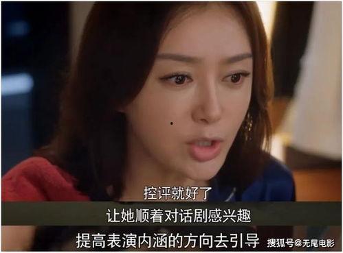 吃瓜娱乐圈全集免费下载