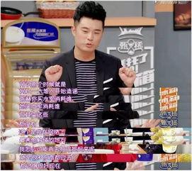 娱乐圈吃瓜群众视频,揭秘明星幕后生活